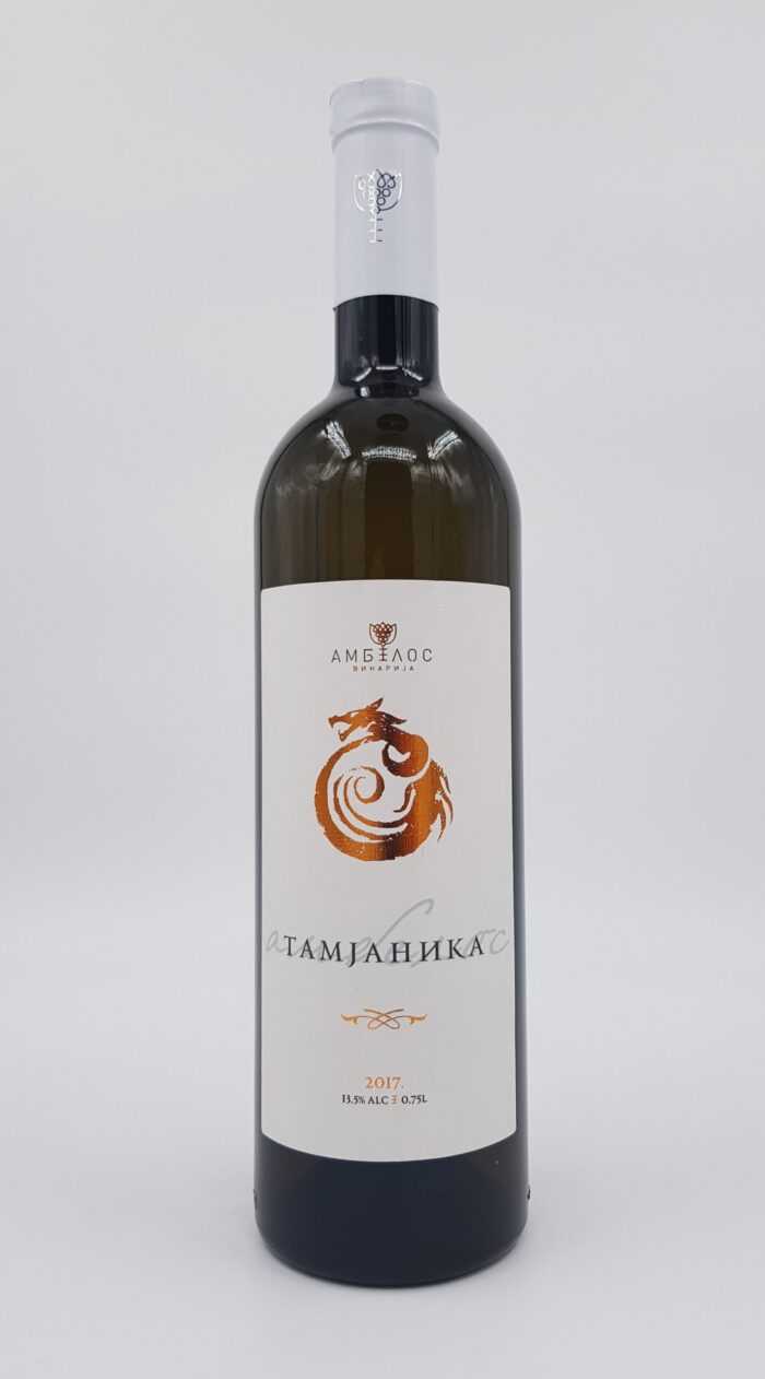 20200424_120125 Вино тамјаника - Слика 1