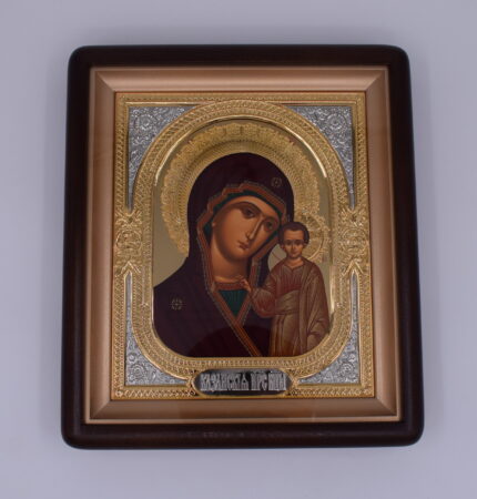 Пресвета Богородица