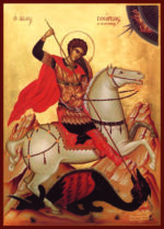 Свети Георгије (33,5 X 24) цм