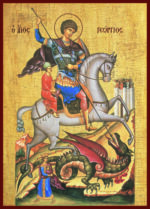 Свети Георгије (33,5 X 24) цм - Слика 3