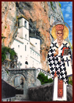 Свети Василије Острошки  (33,5 X 24) цм - Слика 2
