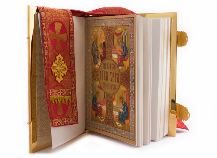 Свето Јеванђеље у окову, позлата - емајл - Слика 2