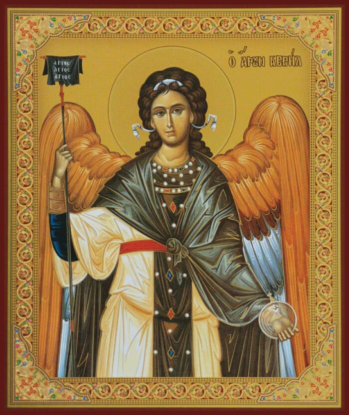 IMG-6b78037586282c87055aa69755718a18-V Свети Архангел Гаврило - Слика 1