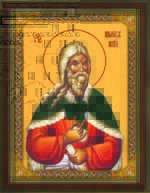 Свети Илија - Слика 2