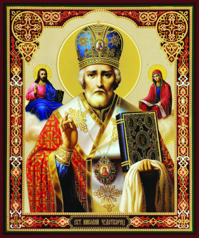 Sveti Nikola Свети Никола - Слика 1