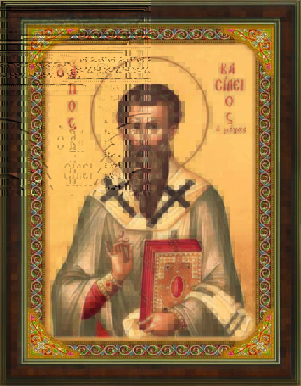 Свети Василије Велики