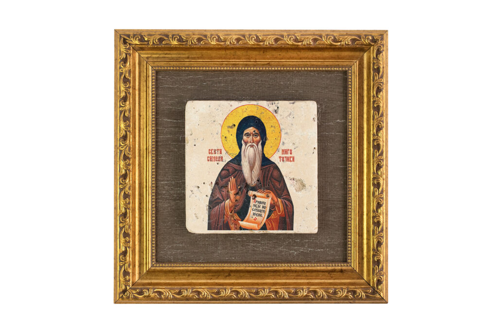 Икона на мермеру - Свети Симеон Мироточиви - Епархија нишка - Интернет ...
