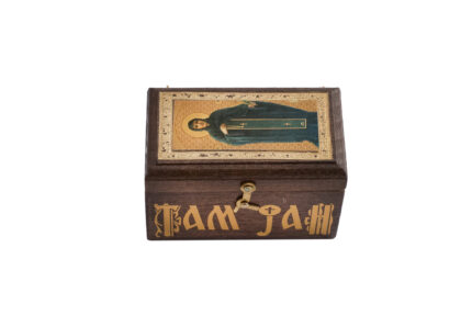 Кутија за тамјан