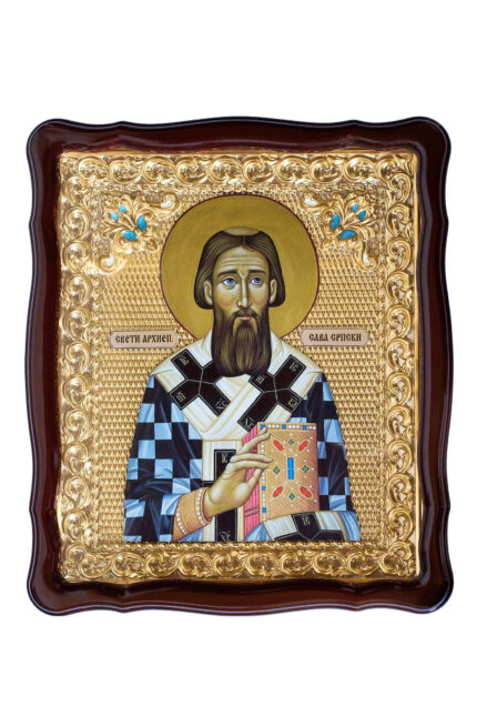 Икона у раму и окову - Свети Сава