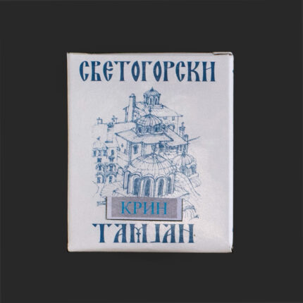 Тамјан Светогорски - крин