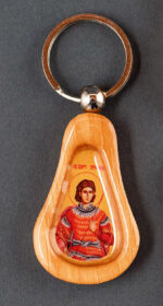 Привезак за кључеве - Свети Прокопије