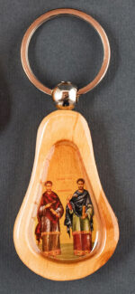 Привезак за кључеве - Свети Козма и Дамјан