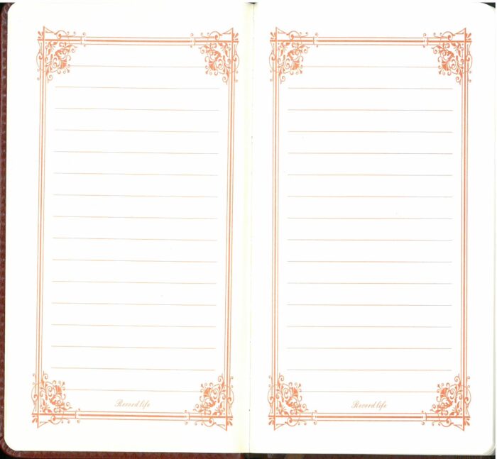 Роковник у кожи - Слика 2