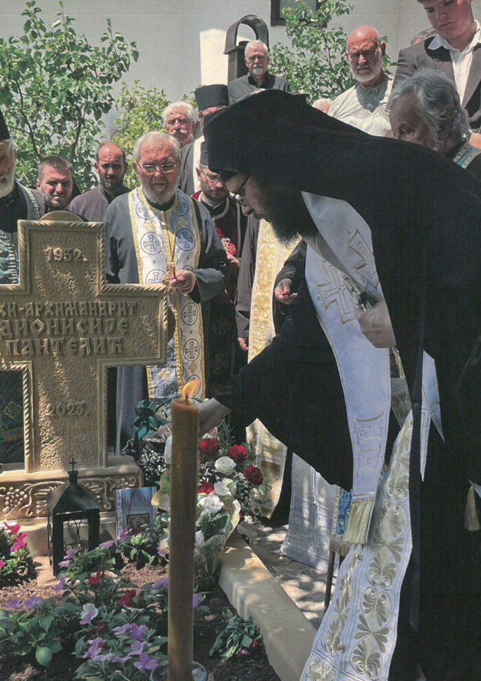 Separhija n23111015341_0001 Глас Епархије Нишке - Слика 2