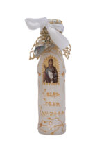 Славска флашица за вино