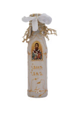 Славска флашица за вино