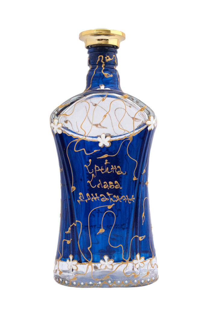 Славска флаша - Слика 2