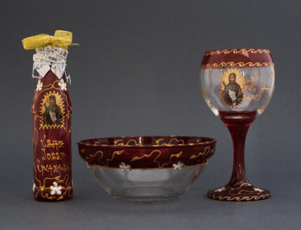 Славски комплет