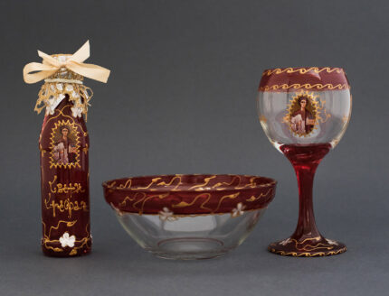 Славски комплет