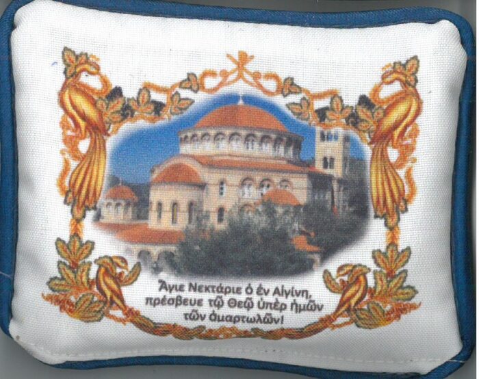 Миришљаво јастуче Св. Нектарије Егински- лаванда - Слика 2