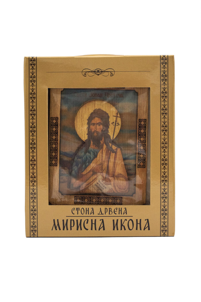 DSC_9087 Свети Јован - стона дрвена мирисна икона - Слика 1