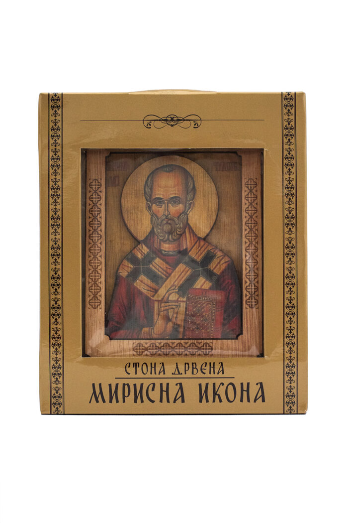 DSC_9098 Свети Никола- стона дрвена мирисна икона - Слика 1
