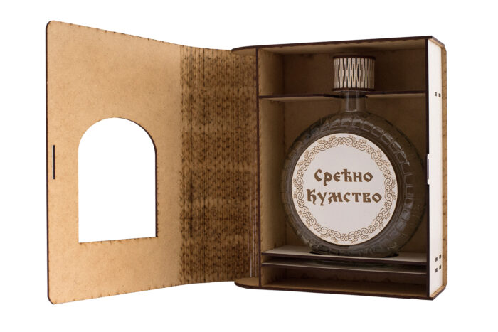 Кутија за вино или ракију - Слика 2