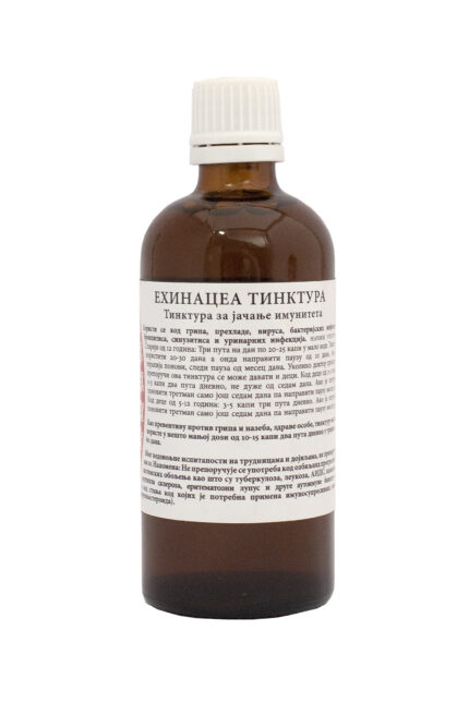Ехинацеа тинктура