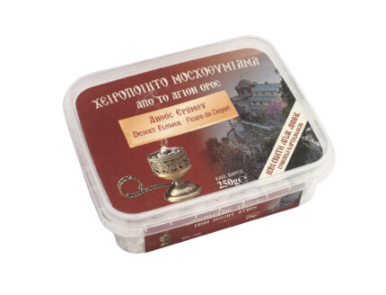Миришљави тамјан- Пешчани цвет