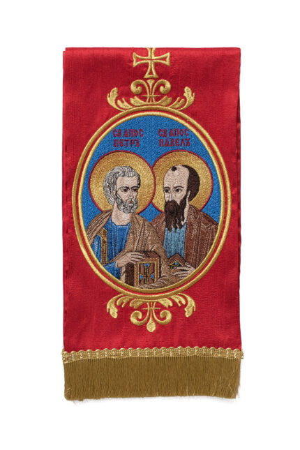 Трака за Јеванђеље