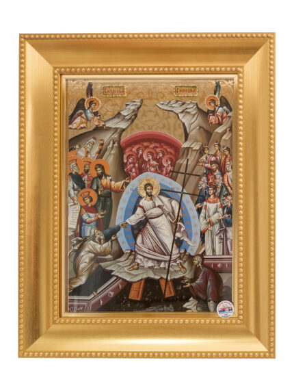 Васкрсење Господње
