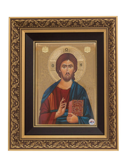 Господ Исус Христос