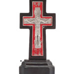 Крст стони- дрво