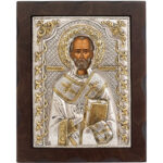 Свети Никола