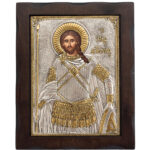 Свети Артемије