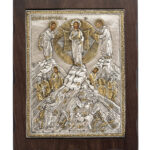 Спасовдан- Вазнесење