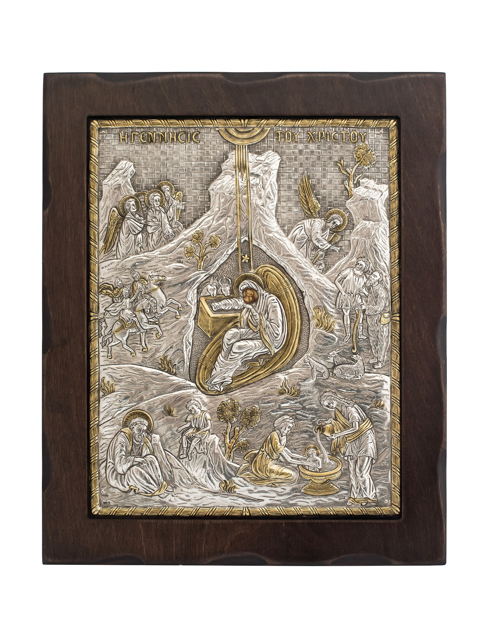 DSC_1059 Божић - Слика 1