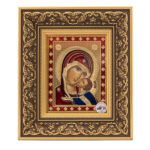 Пресвета Богородица