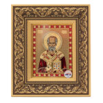 Свети Никола