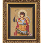 Свети Димитрије