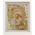 Пресвета Богородица