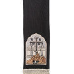 Трака за Јеванђеље