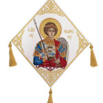 Набедреник