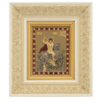 Свети Георгије