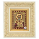 Свети Никола