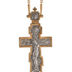 Напрсни крст