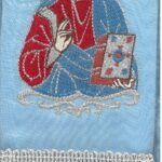 Трака за Јеванђеље