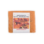 Ручно рађен тамјан- Грчки- амбер