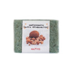 Ручно рађен тамјан- Грчки- Орах