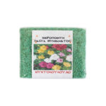 Ручно рађен тамјан- Грчки- Ноћни цвет